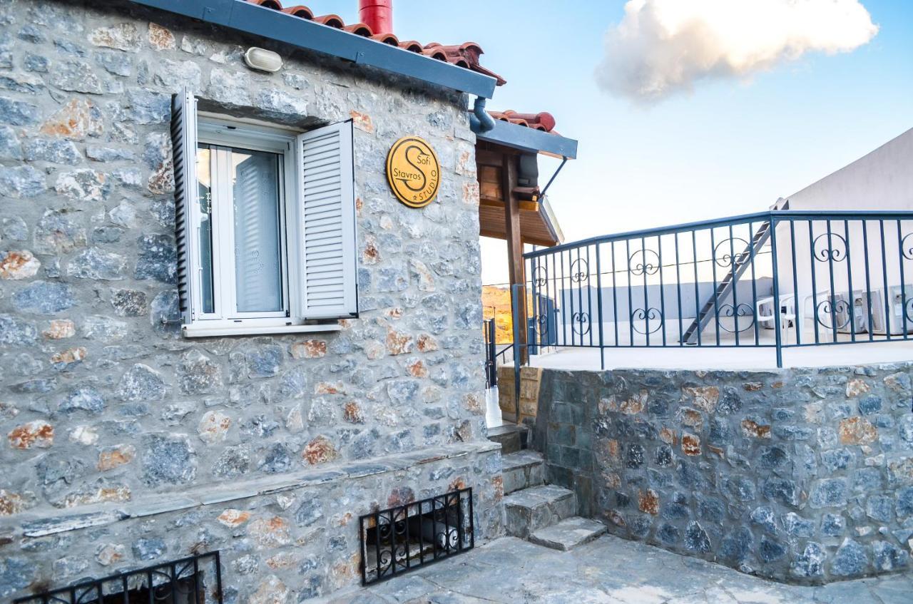 Sofi - Stavros Studio Agalianos Exterior foto